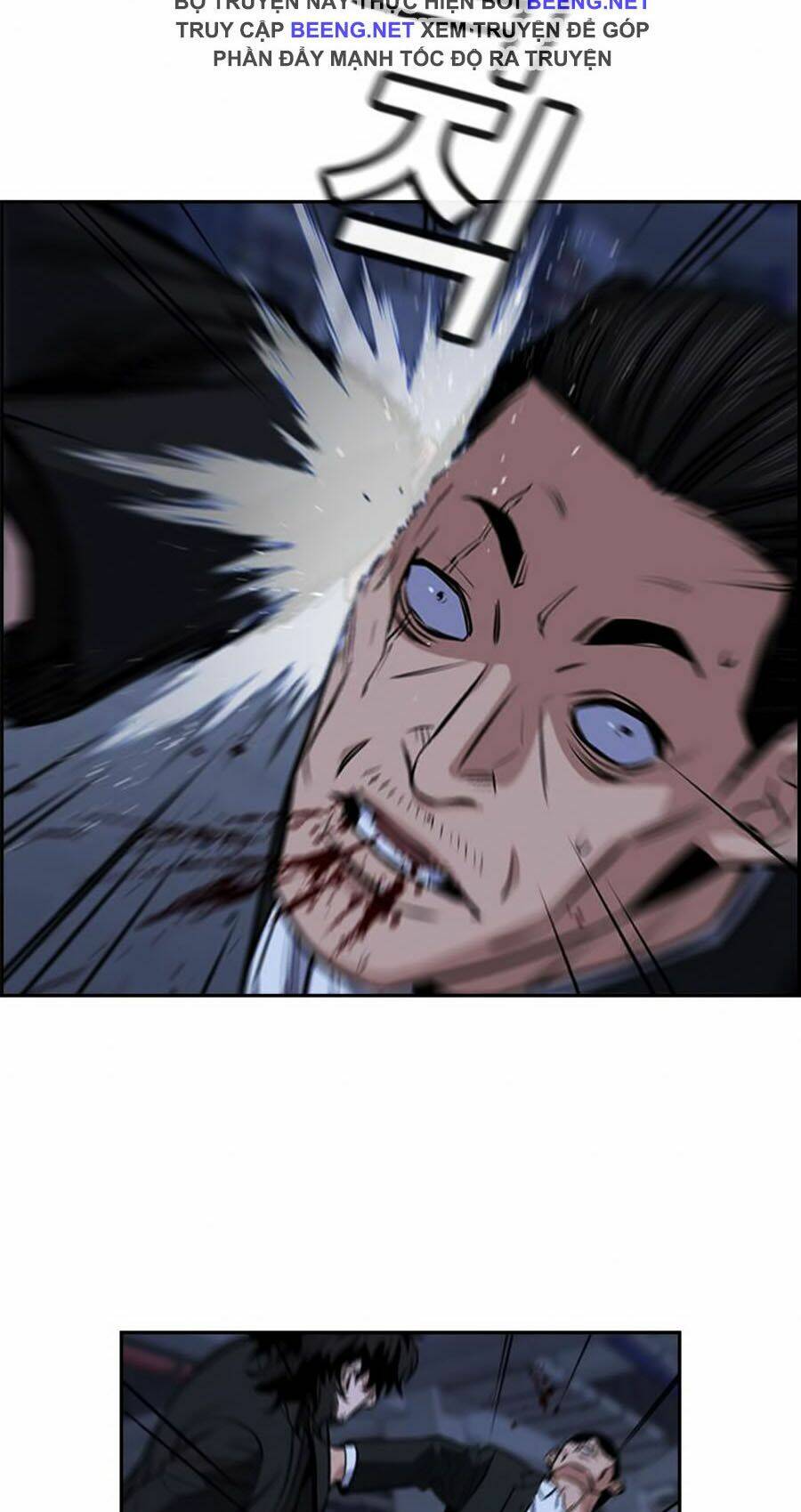 Giáo Dục Chân Chính - Get Schooled Chapter 14 - Trang 34