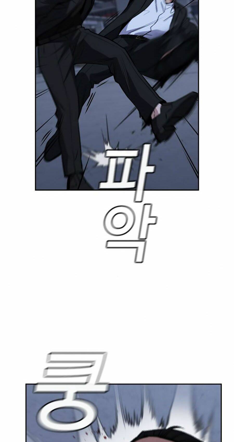 Giáo Dục Chân Chính - Get Schooled Chapter 14 - Trang 35