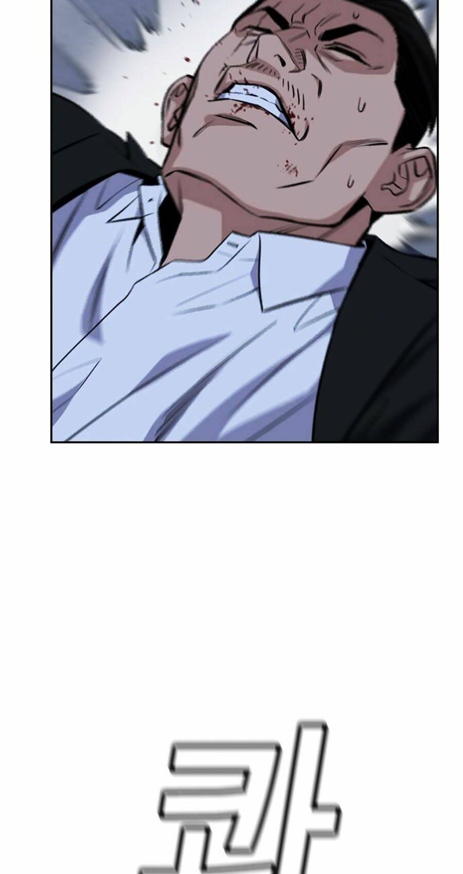 Giáo Dục Chân Chính - Get Schooled Chapter 14 - Trang 36