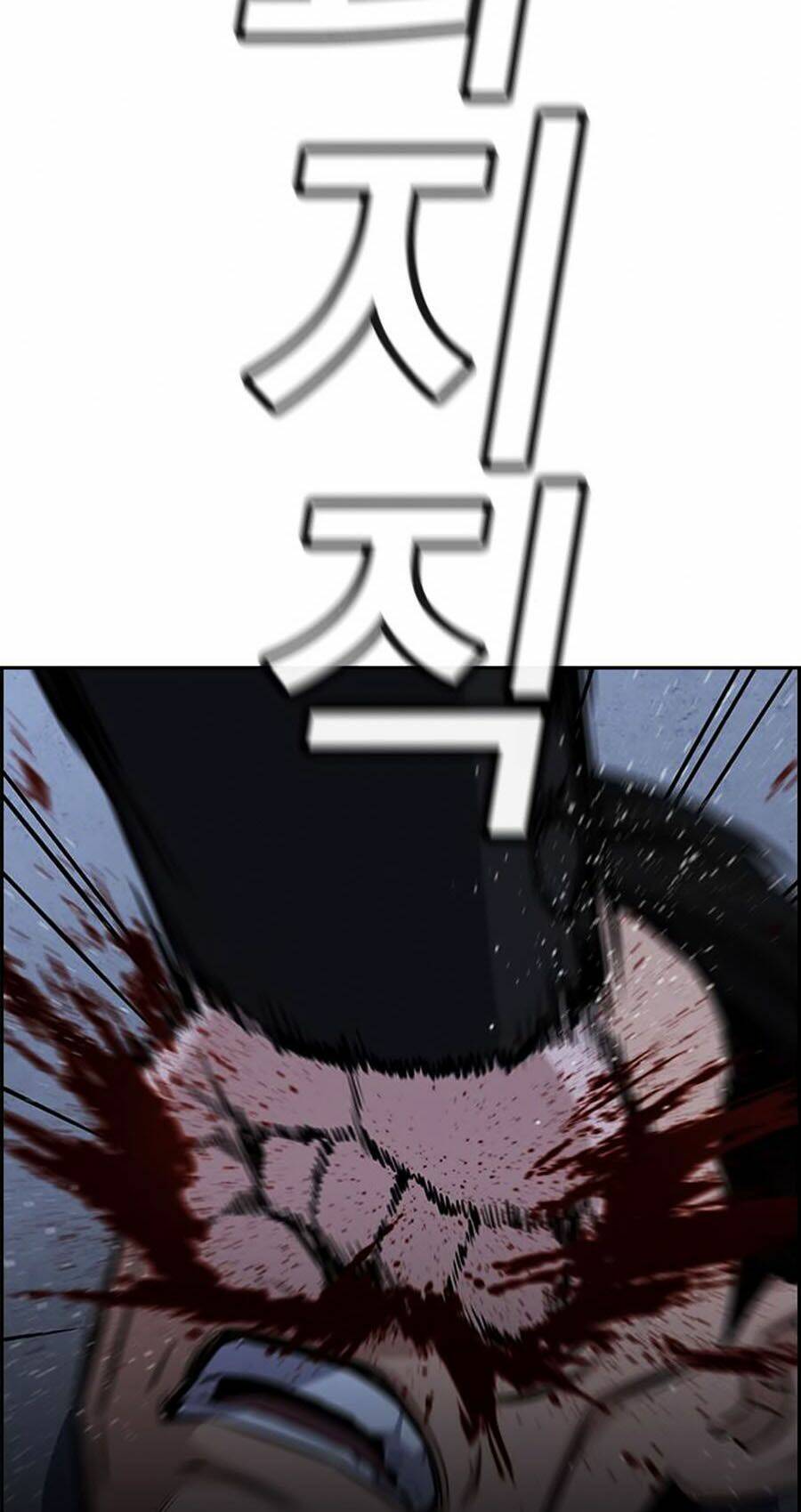 Giáo Dục Chân Chính - Get Schooled Chapter 14 - Trang 37