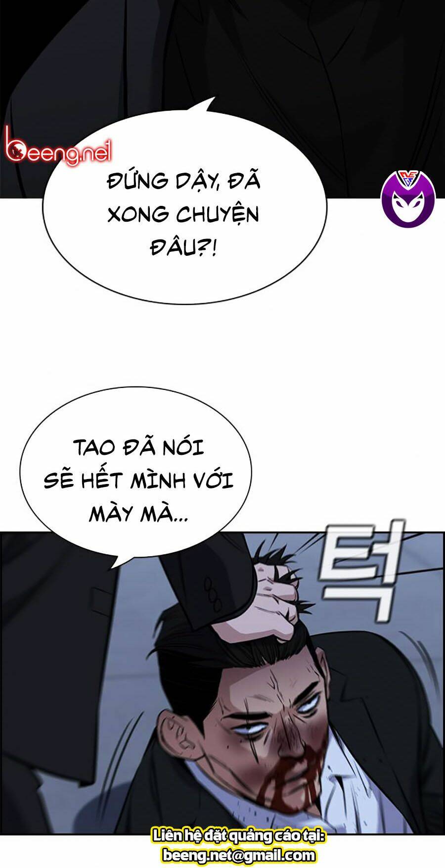 Giáo Dục Chân Chính - Get Schooled Chapter 14 - Trang 42