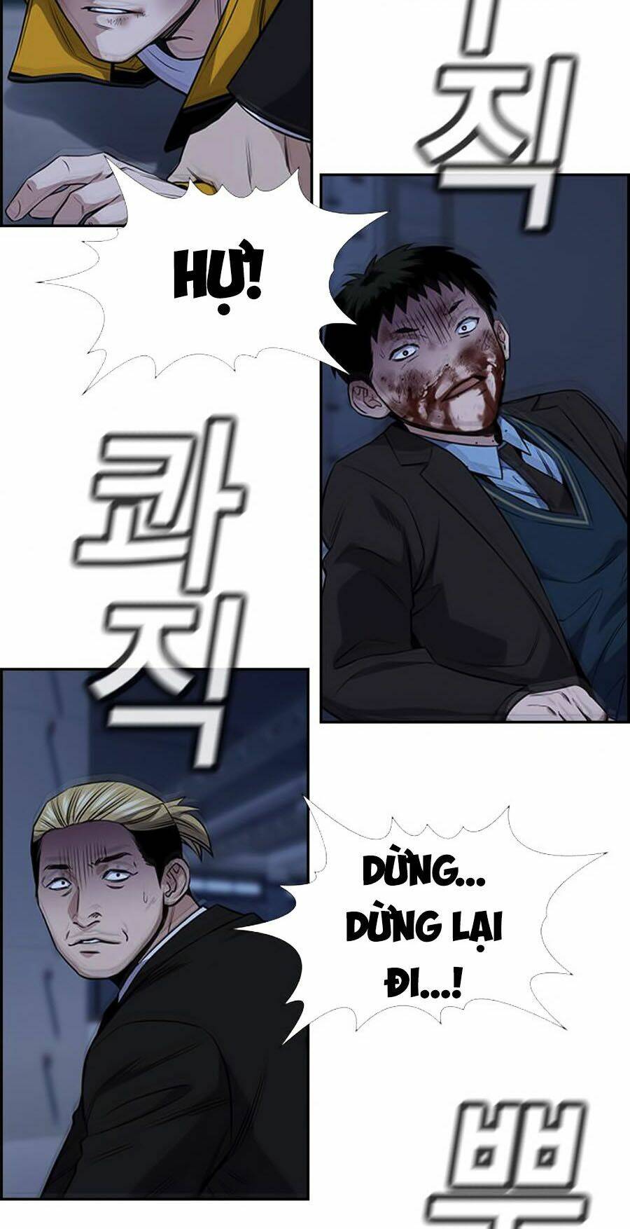 Giáo Dục Chân Chính - Get Schooled Chapter 14 - Trang 45