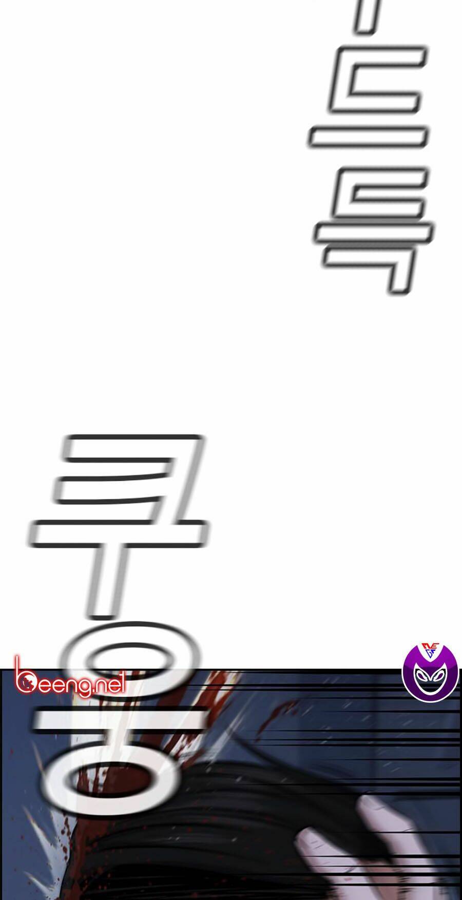 Giáo Dục Chân Chính - Get Schooled Chapter 14 - Trang 46