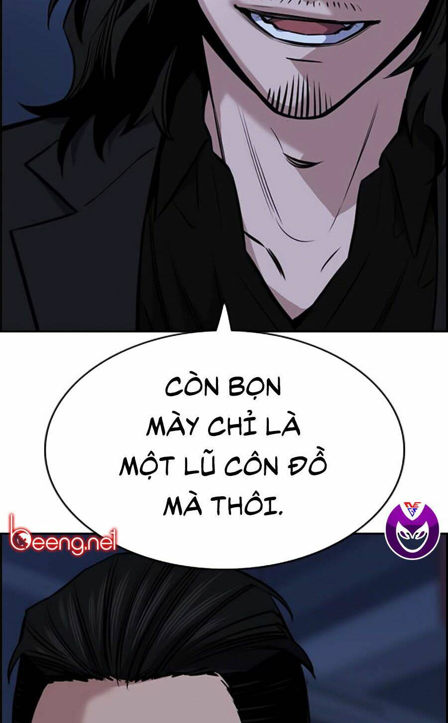 Giáo Dục Chân Chính - Get Schooled Chapter 14 - Trang 4