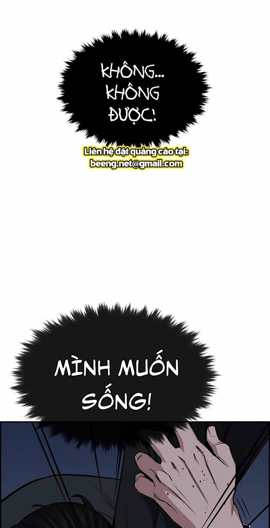 Giáo Dục Chân Chính - Get Schooled Chapter 14 - Trang 51