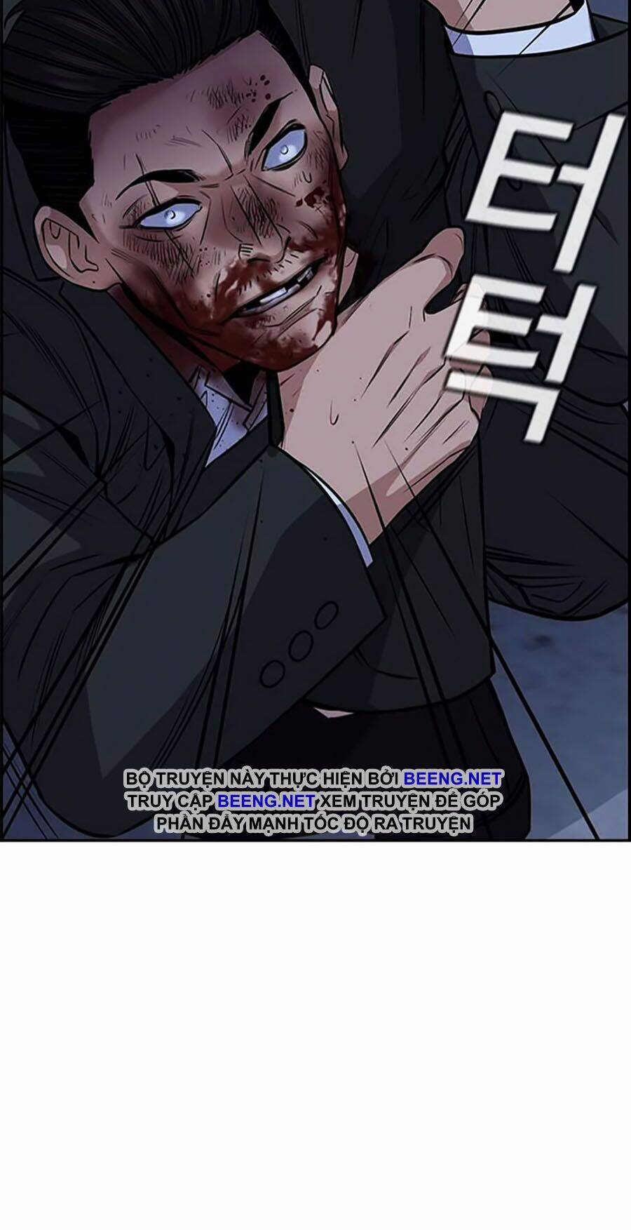 Giáo Dục Chân Chính - Get Schooled Chapter 14 - Trang 52