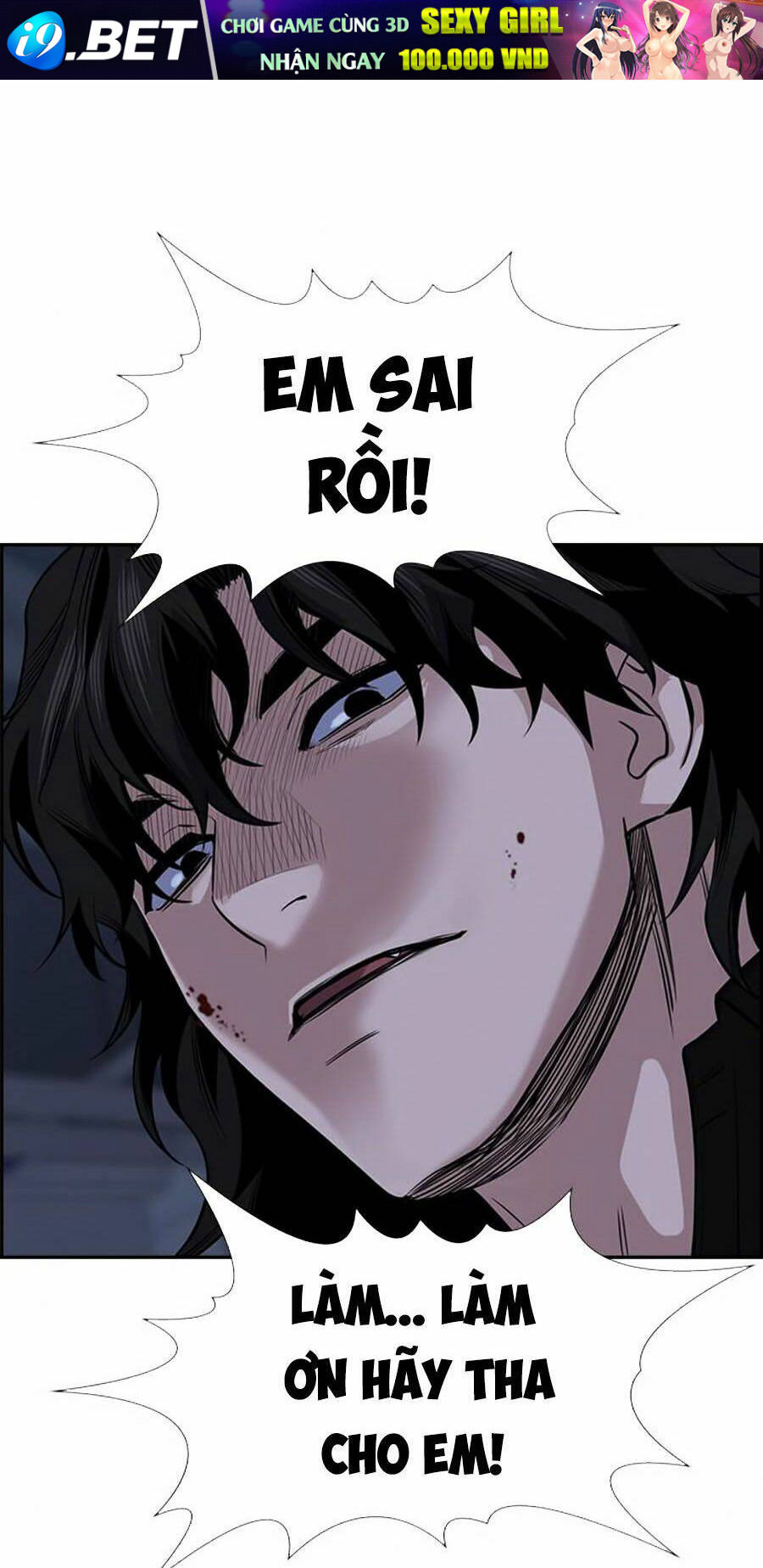 Giáo Dục Chân Chính - Get Schooled Chapter 14 - Trang 54