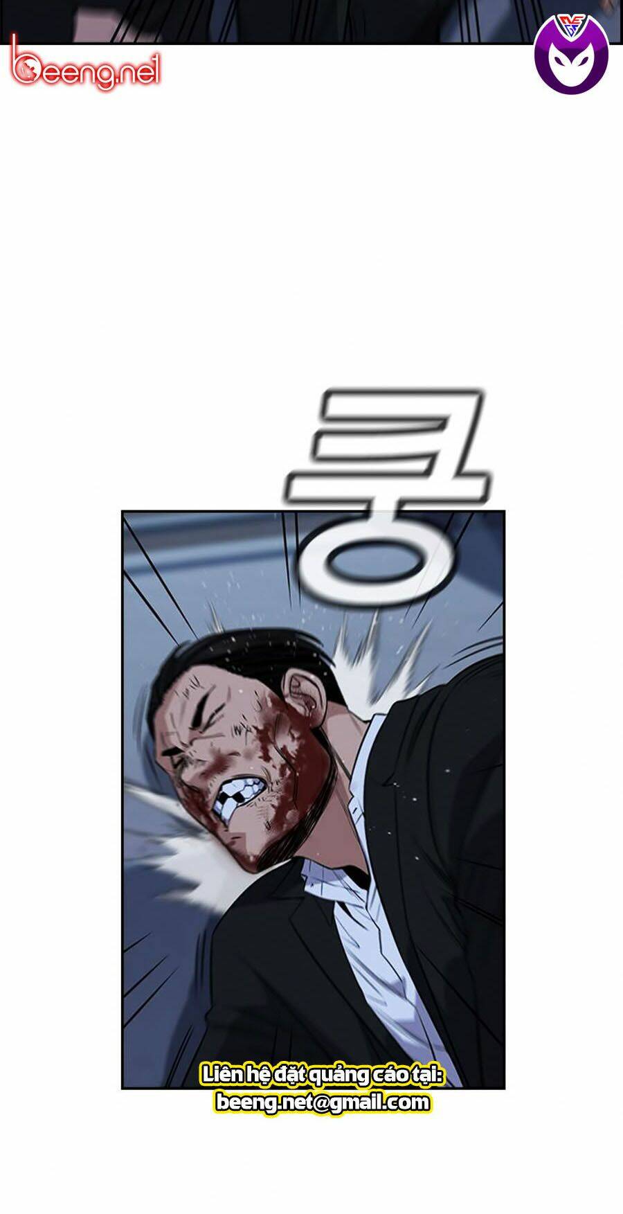 Giáo Dục Chân Chính - Get Schooled Chapter 14 - Trang 56