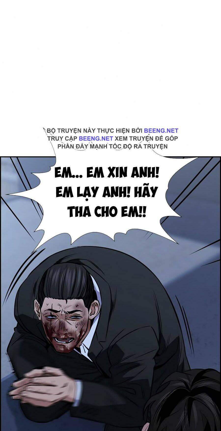 Giáo Dục Chân Chính - Get Schooled Chapter 14 - Trang 57