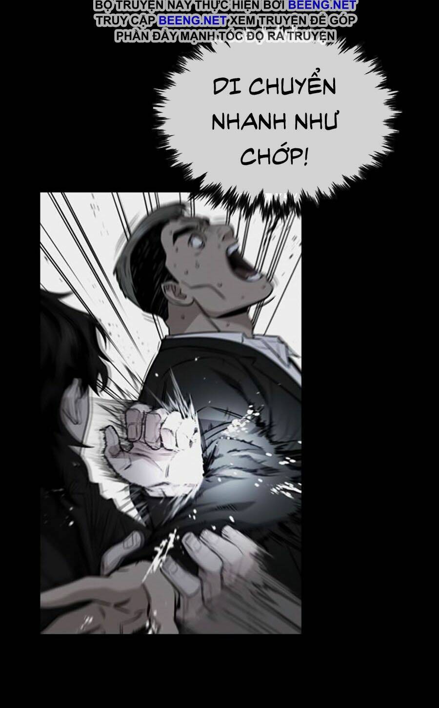 Giáo Dục Chân Chính - Get Schooled Chapter 14 - Trang 6