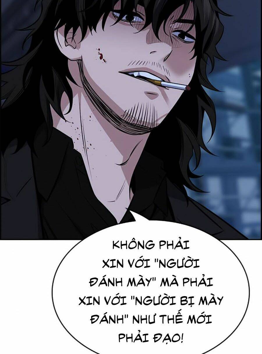 Giáo Dục Chân Chính - Get Schooled Chapter 14 - Trang 73