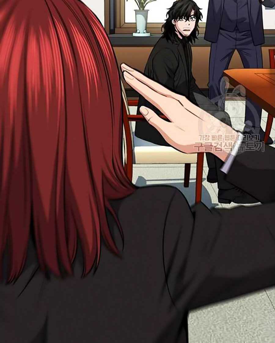 Giáo Dục Chân Chính - Get Schooled Chapter 15 - Trang 99