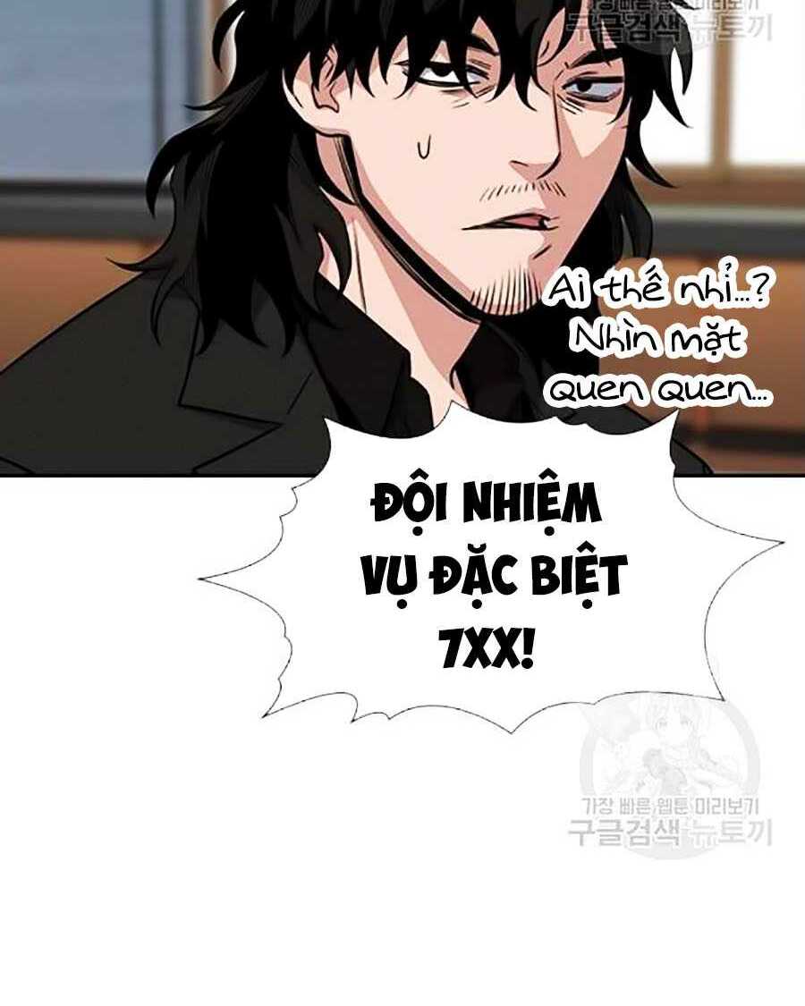 Giáo Dục Chân Chính - Get Schooled Chapter 15 - Trang 101