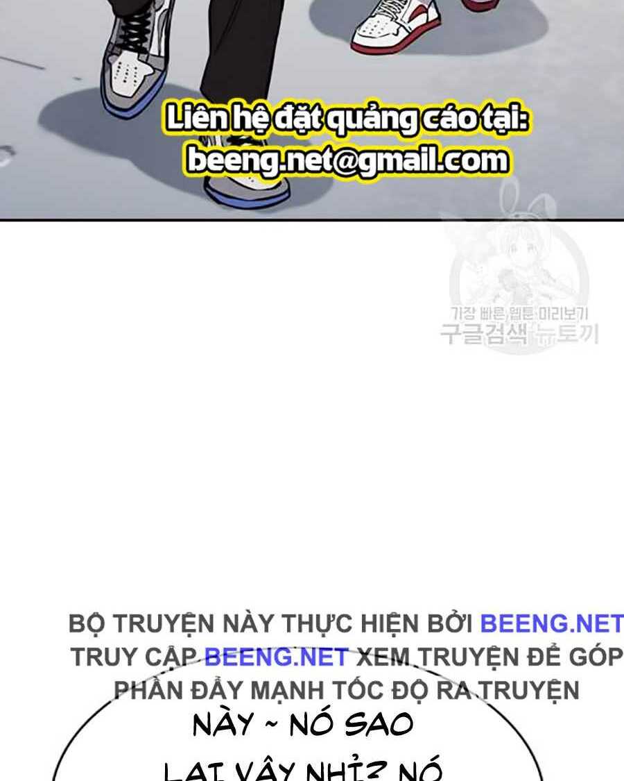 Giáo Dục Chân Chính - Get Schooled Chapter 15 - Trang 11