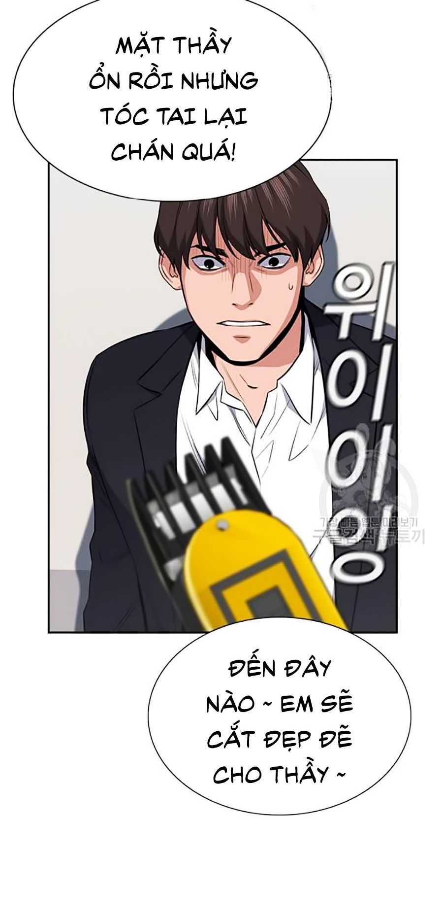 Giáo Dục Chân Chính - Get Schooled Chapter 15 - Trang 121