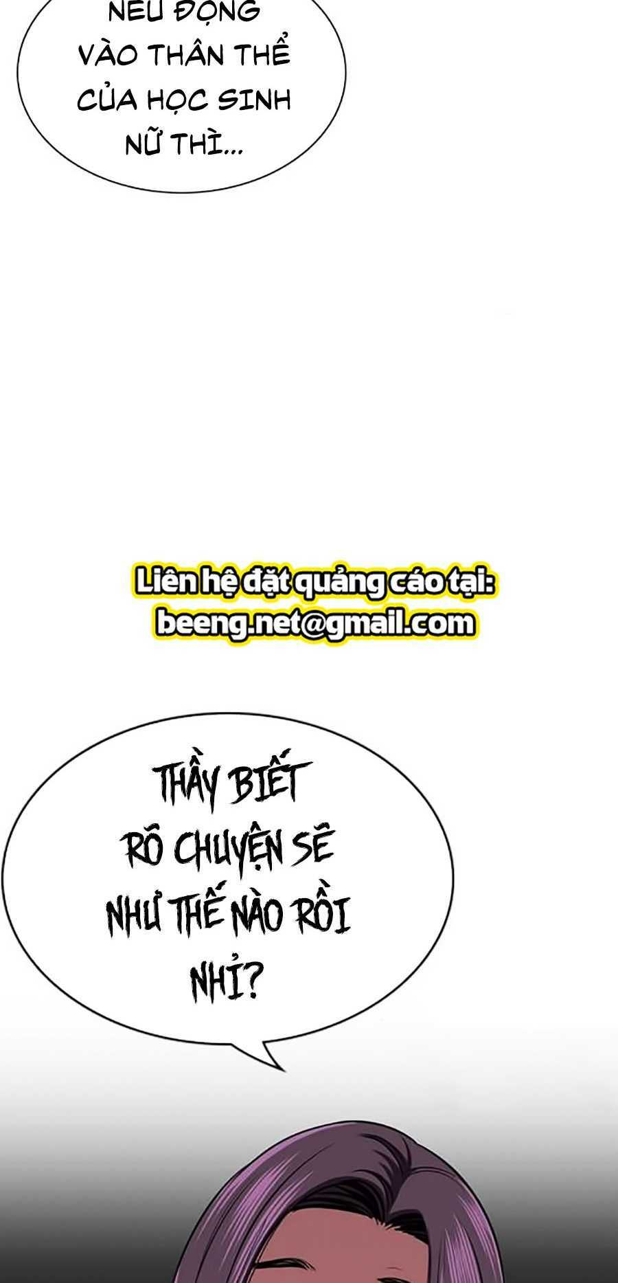 Giáo Dục Chân Chính - Get Schooled Chapter 15 - Trang 127