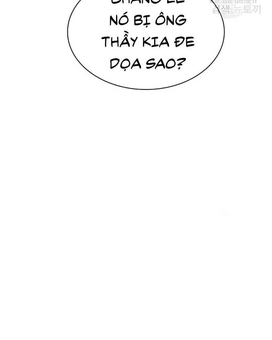 Giáo Dục Chân Chính - Get Schooled Chapter 15 - Trang 13