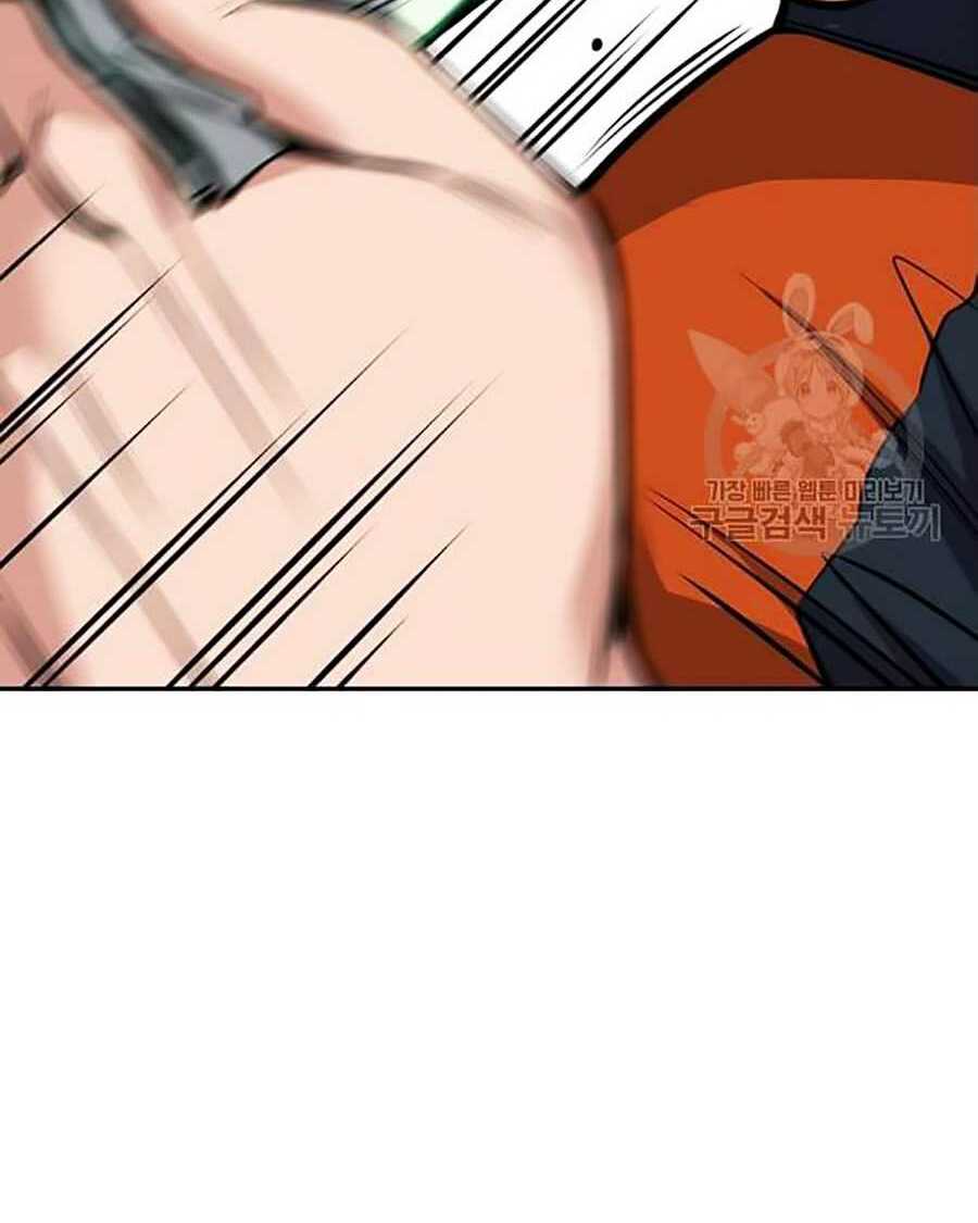 Giáo Dục Chân Chính - Get Schooled Chapter 15 - Trang 15