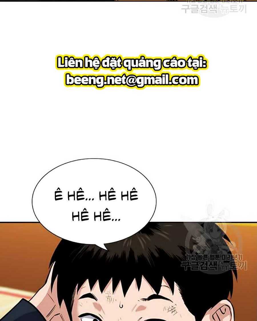 Giáo Dục Chân Chính - Get Schooled Chapter 15 - Trang 17