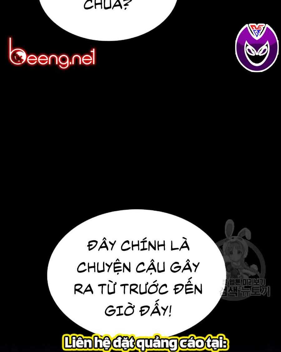 Giáo Dục Chân Chính - Get Schooled Chapter 15 - Trang 21