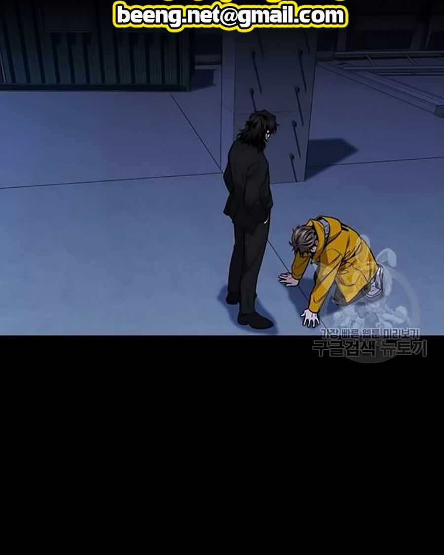 Giáo Dục Chân Chính - Get Schooled Chapter 15 - Trang 22