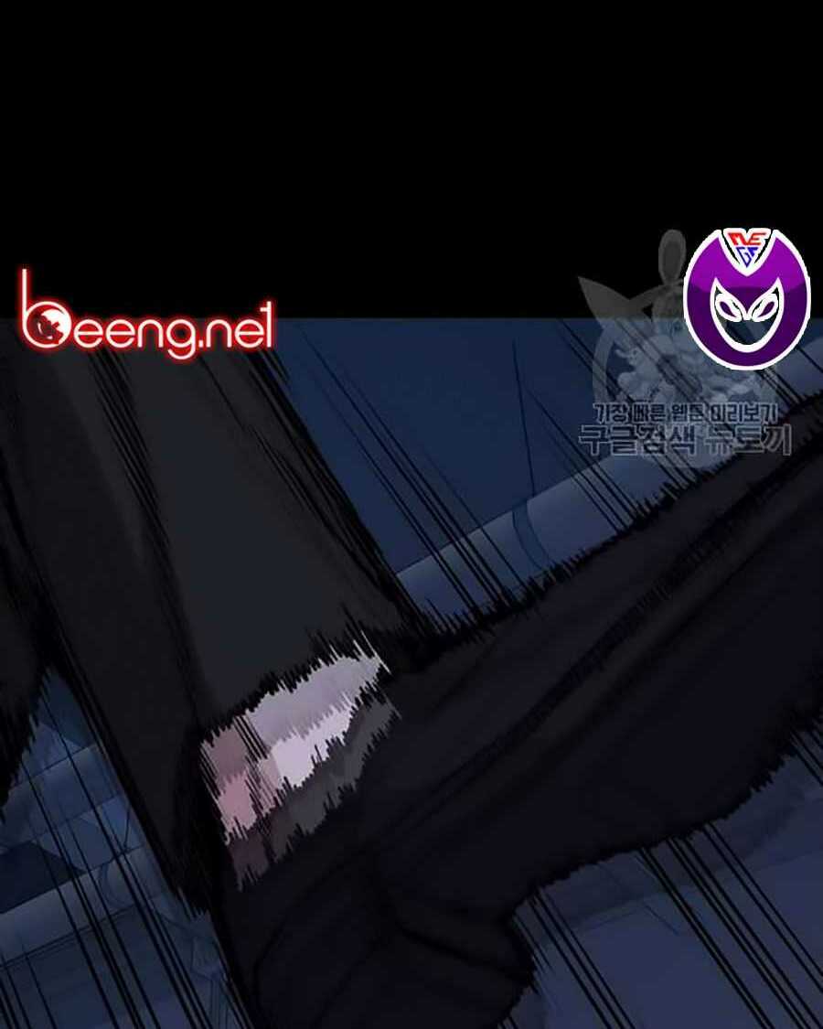 Giáo Dục Chân Chính - Get Schooled Chapter 15 - Trang 27