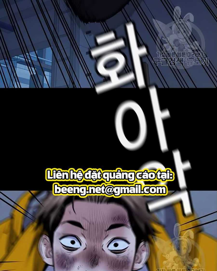 Giáo Dục Chân Chính - Get Schooled Chapter 15 - Trang 28