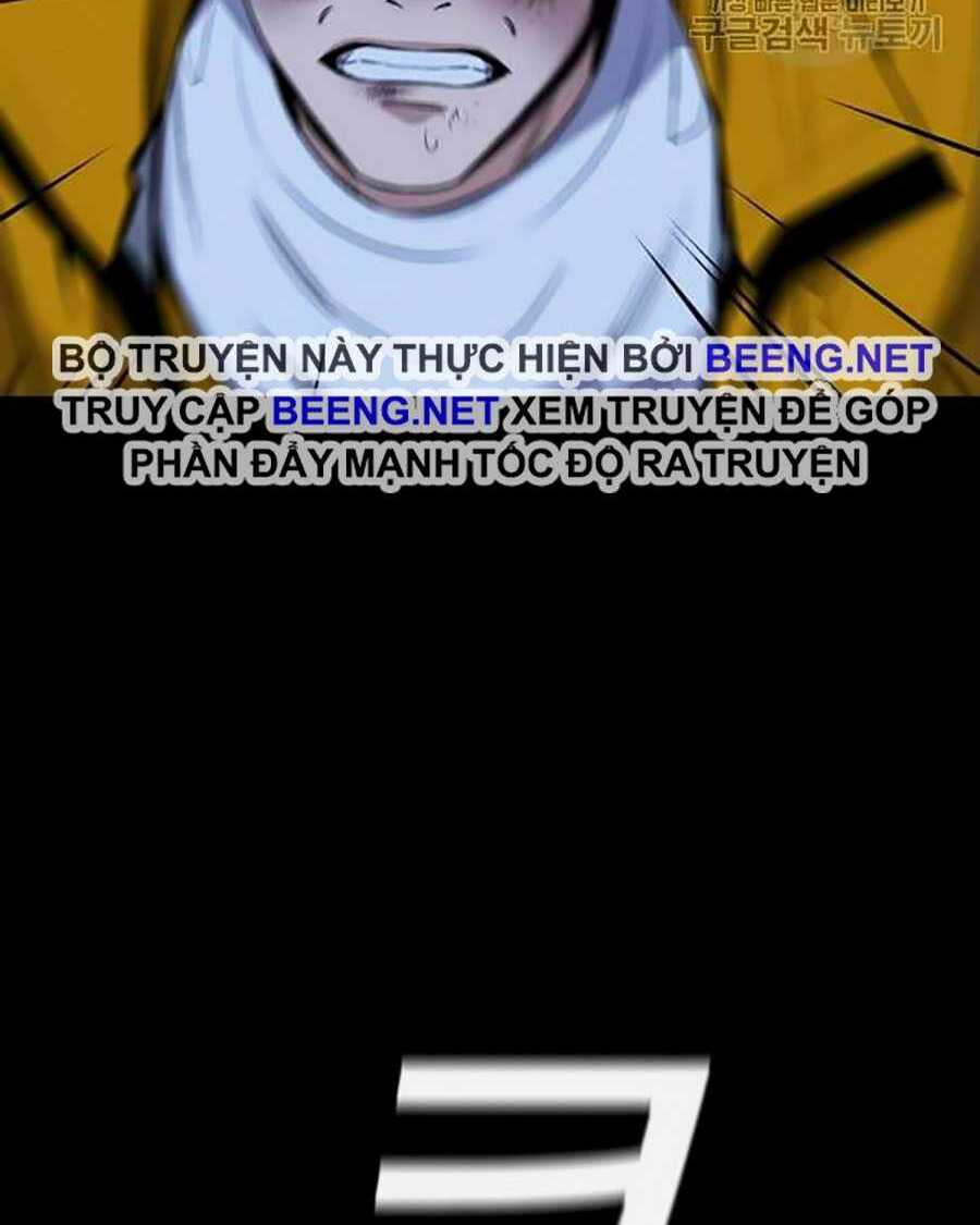 Giáo Dục Chân Chính - Get Schooled Chapter 15 - Trang 29