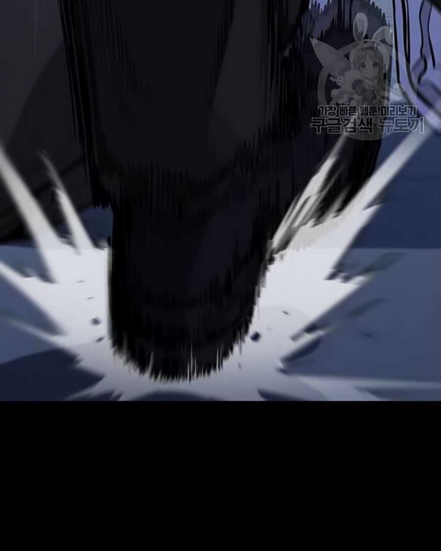 Giáo Dục Chân Chính - Get Schooled Chapter 15 - Trang 32