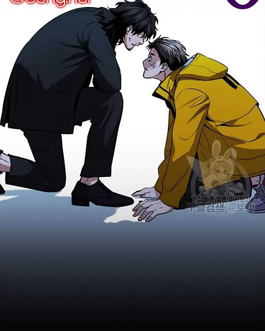 Giáo Dục Chân Chính - Get Schooled Chapter 15 - Trang 34