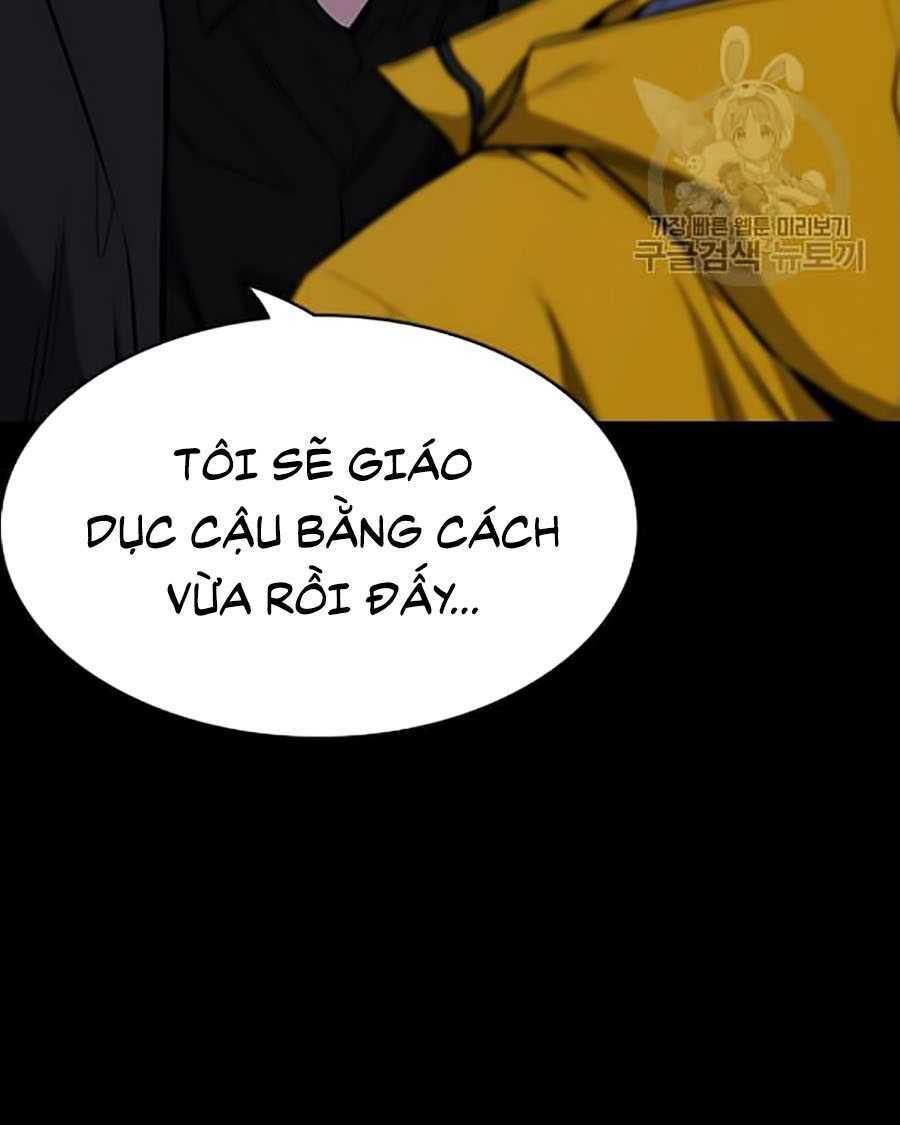 Giáo Dục Chân Chính - Get Schooled Chapter 15 - Trang 36