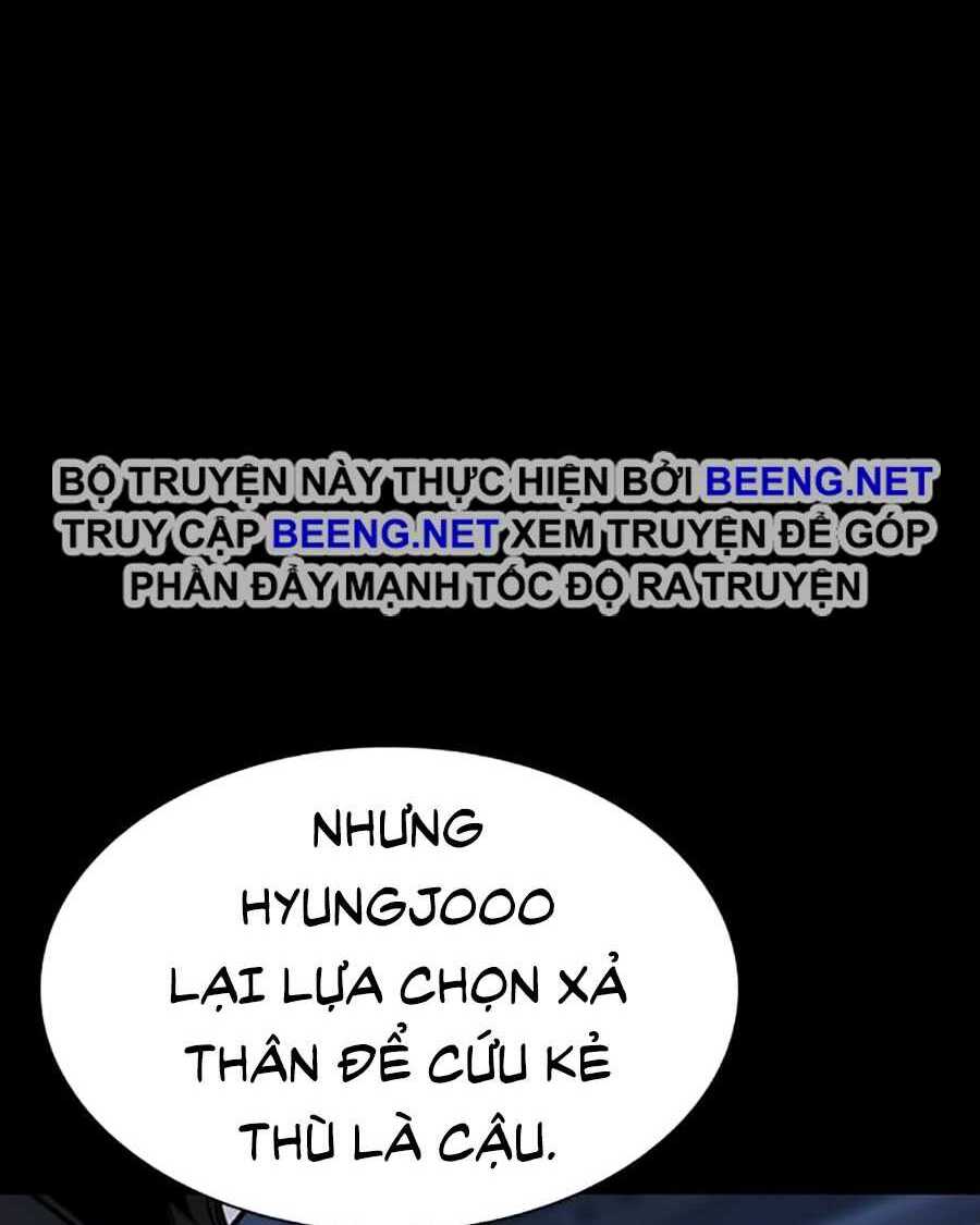 Giáo Dục Chân Chính - Get Schooled Chapter 15 - Trang 43