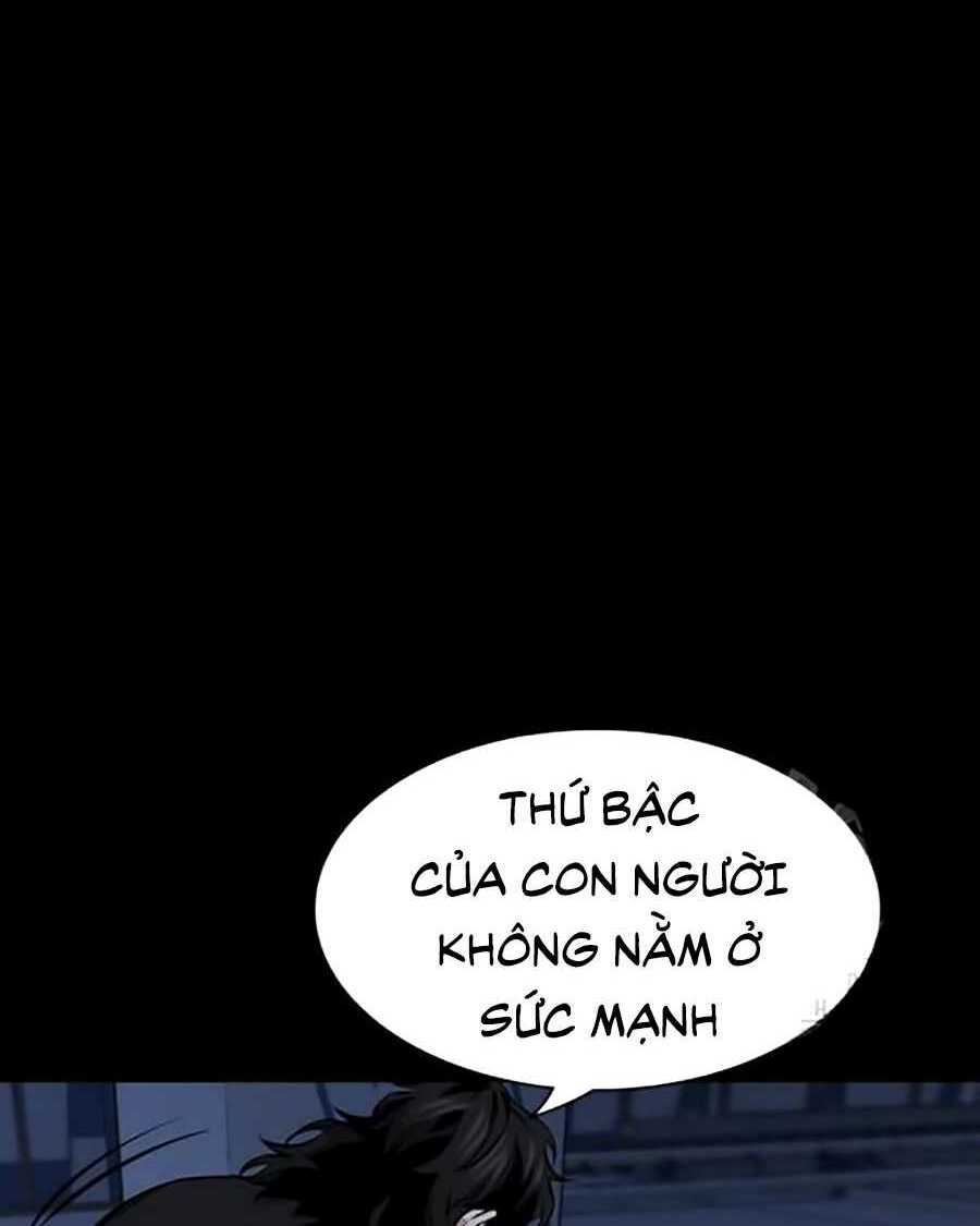 Giáo Dục Chân Chính - Get Schooled Chapter 15 - Trang 45