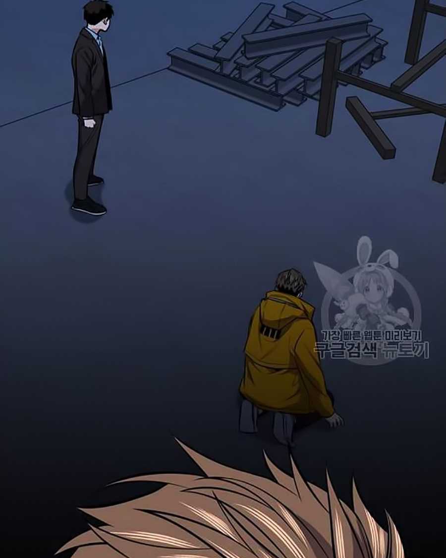 Giáo Dục Chân Chính - Get Schooled Chapter 15 - Trang 50