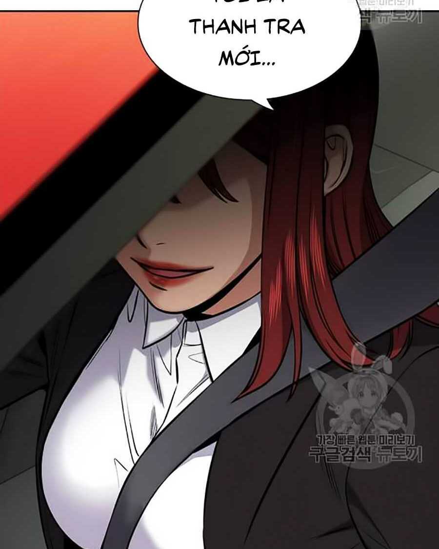 Giáo Dục Chân Chính - Get Schooled Chapter 15 - Trang 5