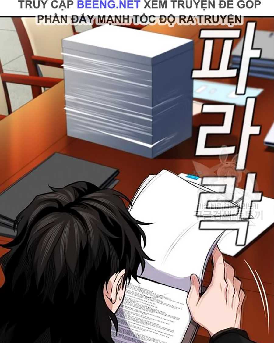 Giáo Dục Chân Chính - Get Schooled Chapter 15 - Trang 82