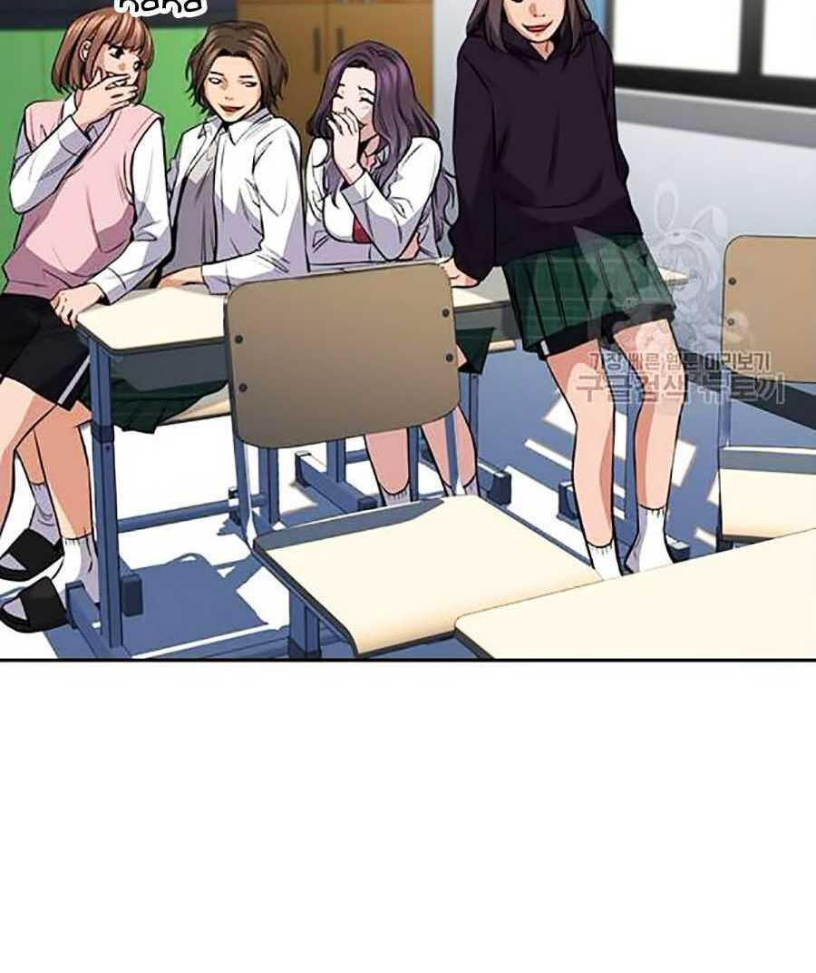 Giáo Dục Chân Chính - Get Schooled Chapter 16 - Trang 99