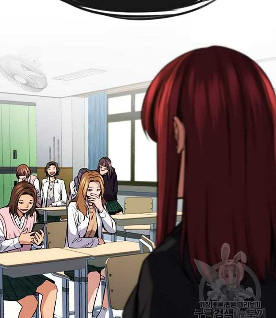 Giáo Dục Chân Chính - Get Schooled Chapter 16 - Trang 101