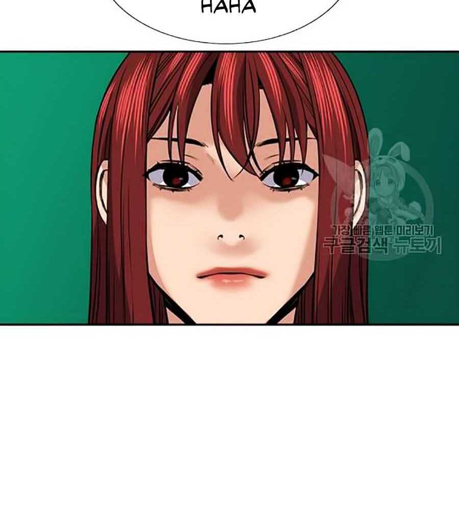 Giáo Dục Chân Chính - Get Schooled Chapter 16 - Trang 105