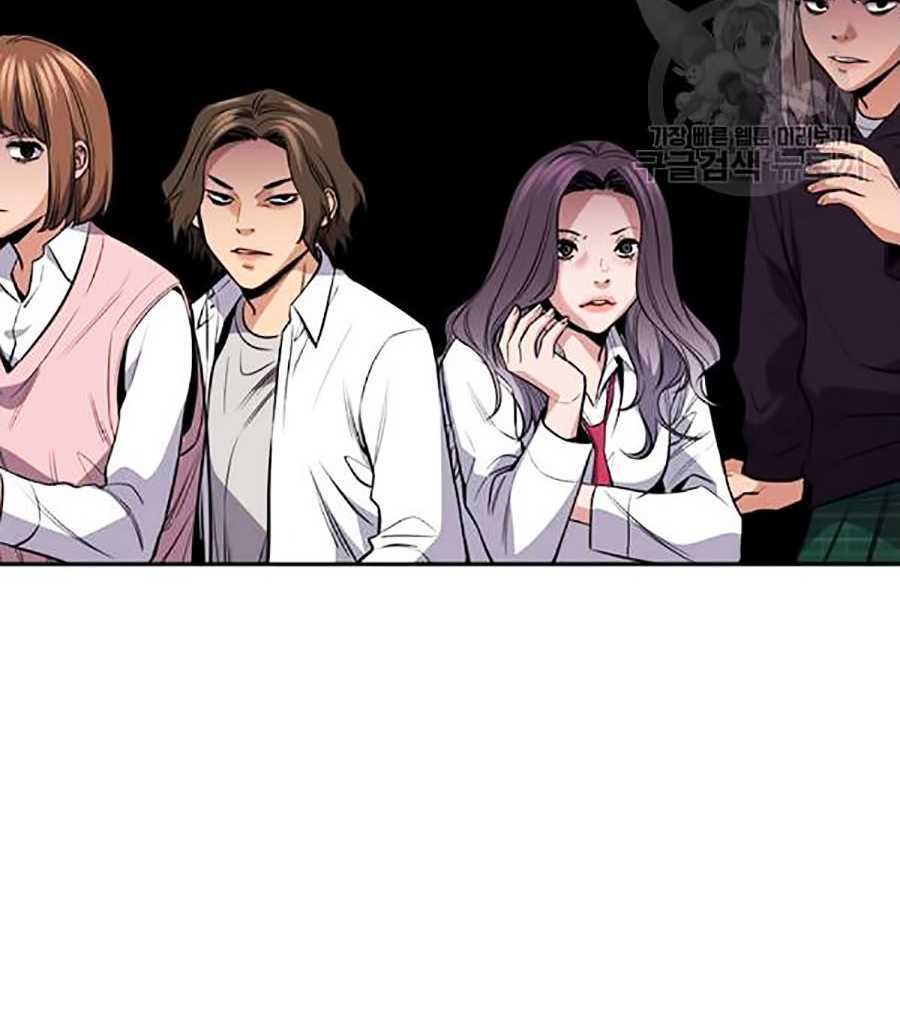 Giáo Dục Chân Chính - Get Schooled Chapter 16 - Trang 114