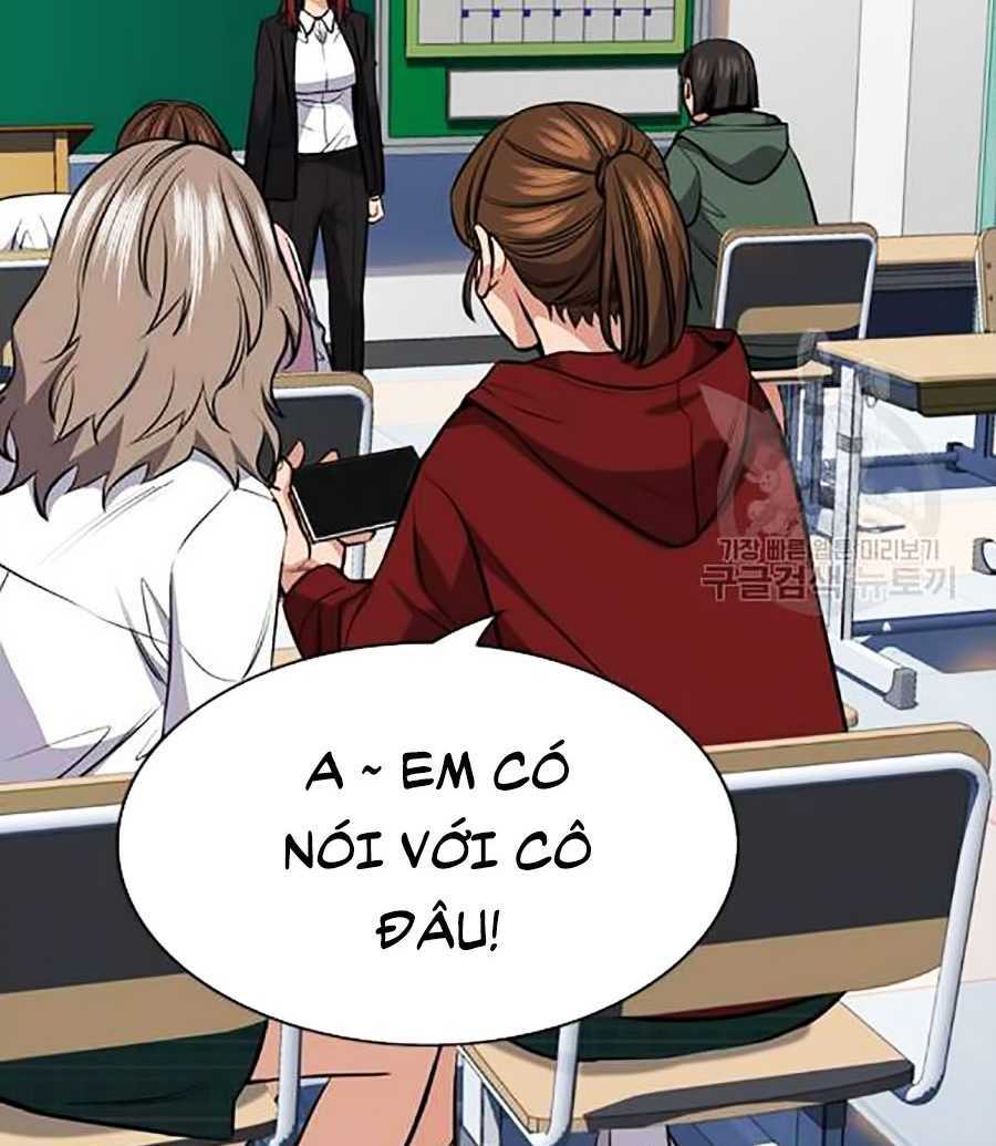 Giáo Dục Chân Chính - Get Schooled Chapter 16 - Trang 118