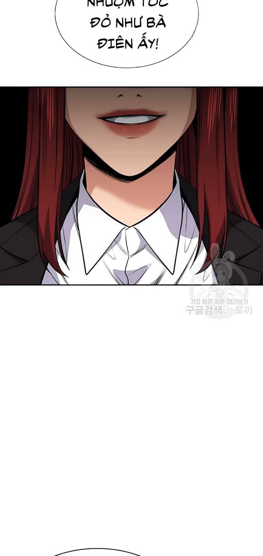 Giáo Dục Chân Chính - Get Schooled Chapter 16 - Trang 121