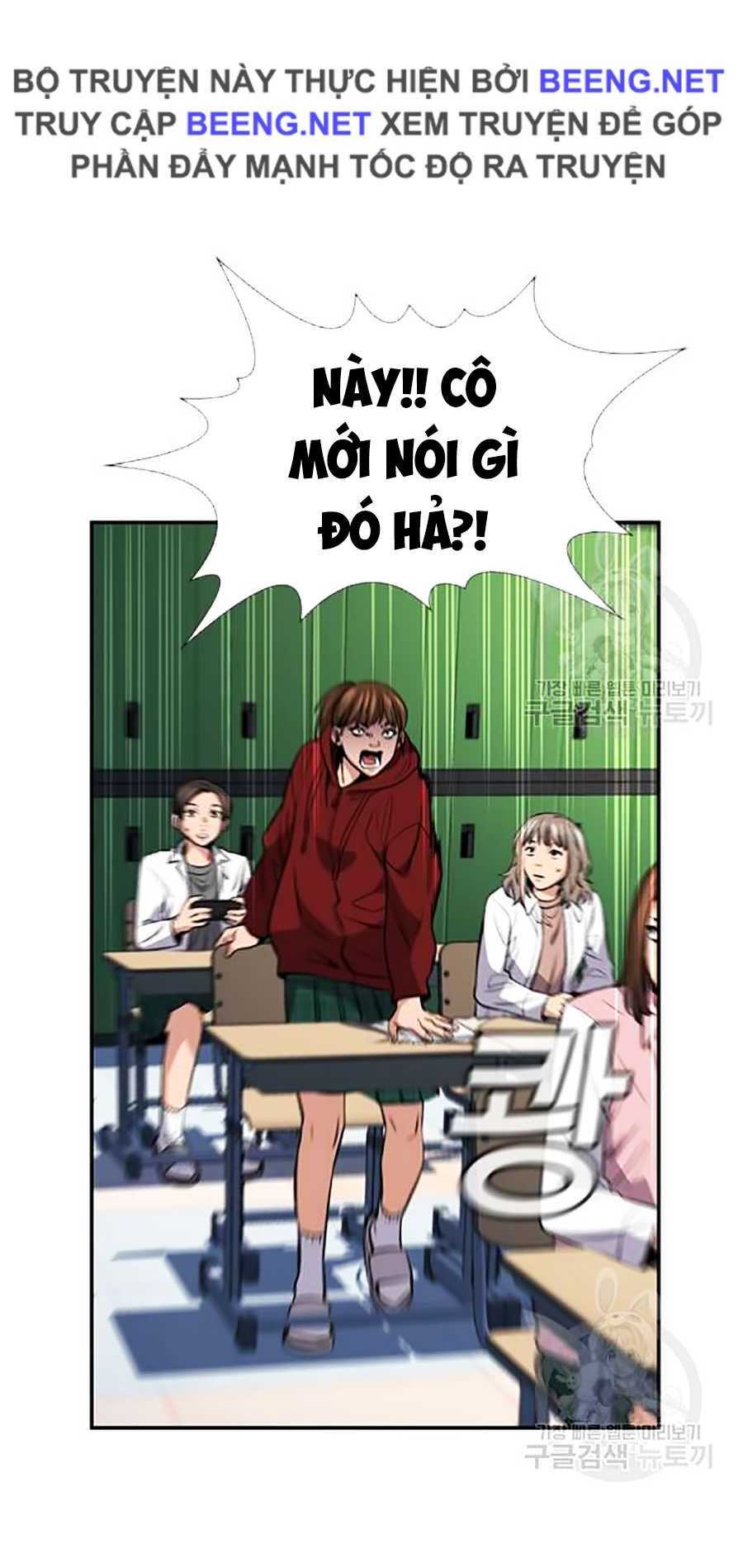Giáo Dục Chân Chính - Get Schooled Chapter 16 - Trang 123