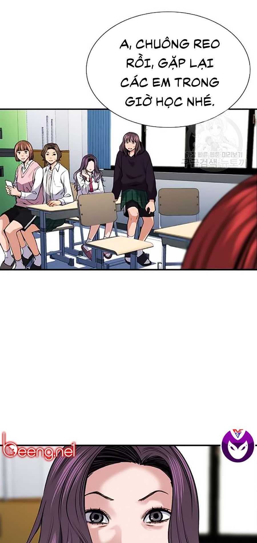 Giáo Dục Chân Chính - Get Schooled Chapter 16 - Trang 126