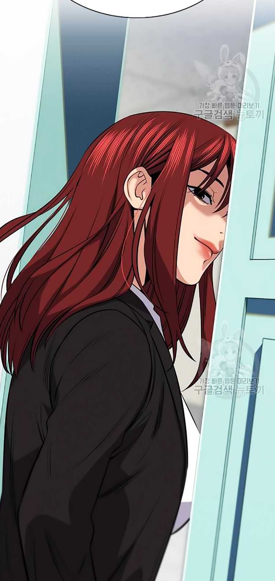 Giáo Dục Chân Chính - Get Schooled Chapter 16 - Trang 128