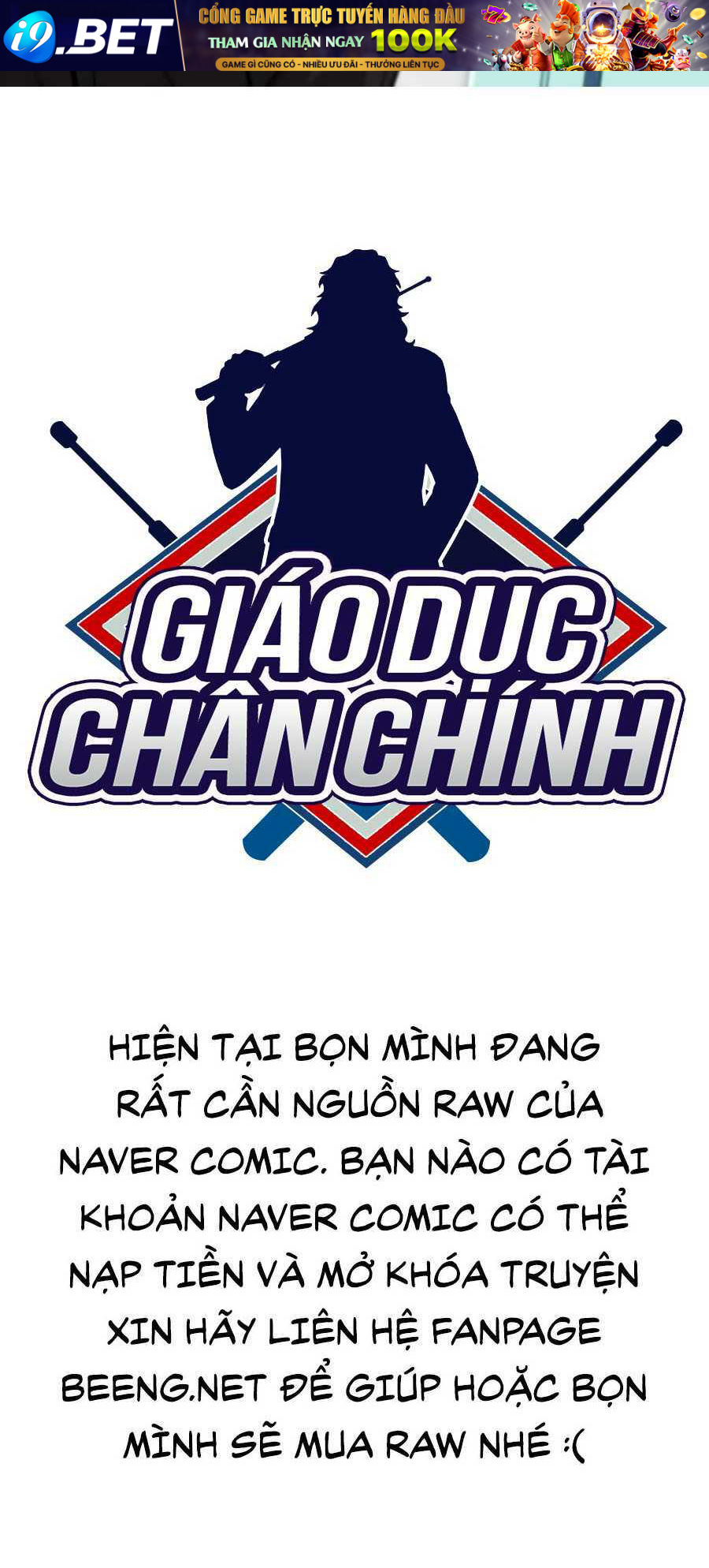 Giáo Dục Chân Chính - Get Schooled - Chapter 16 - Page 129