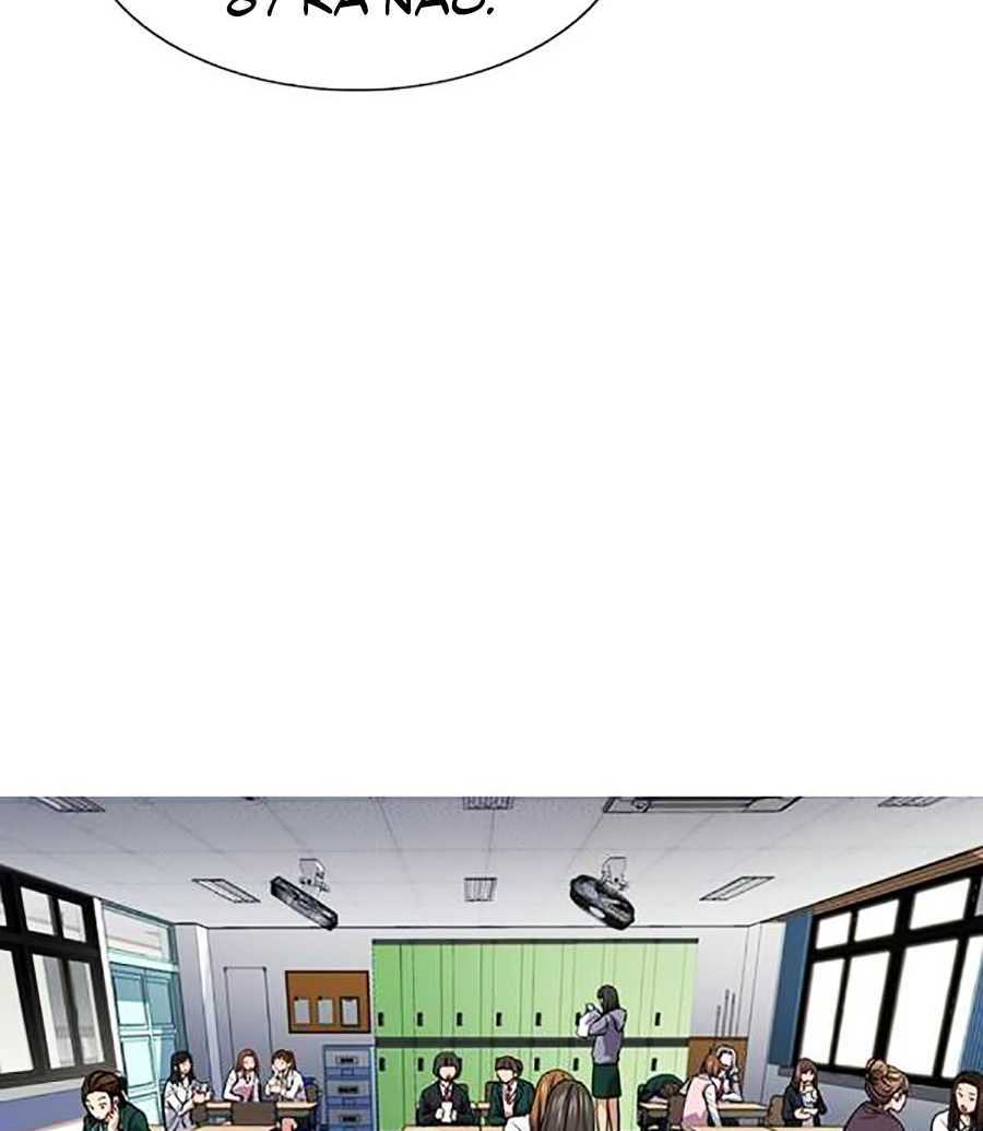 Giáo Dục Chân Chính - Get Schooled Chapter 16 - Trang 14