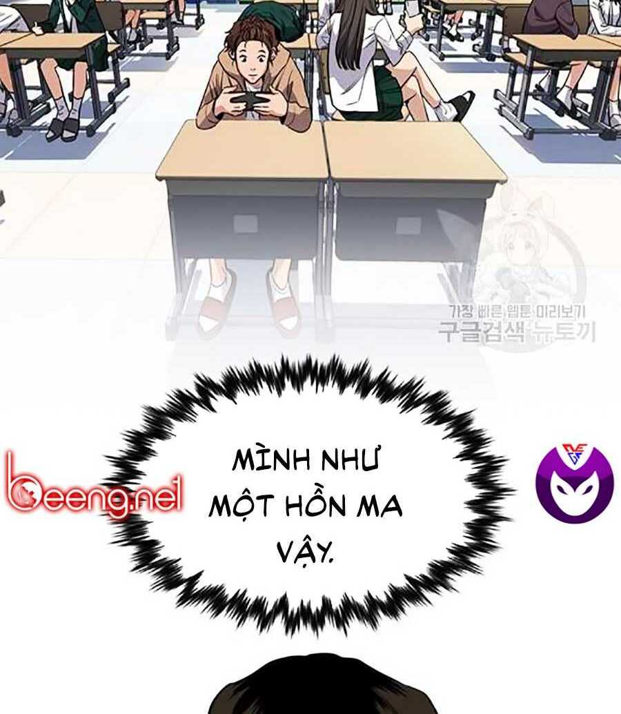 Giáo Dục Chân Chính - Get Schooled Chapter 16 - Trang 15