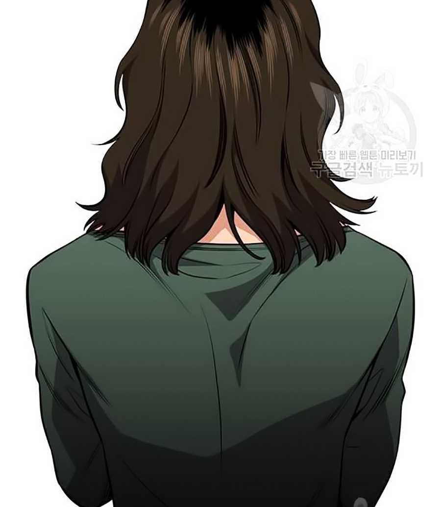 Giáo Dục Chân Chính - Get Schooled Chapter 16 - Trang 16