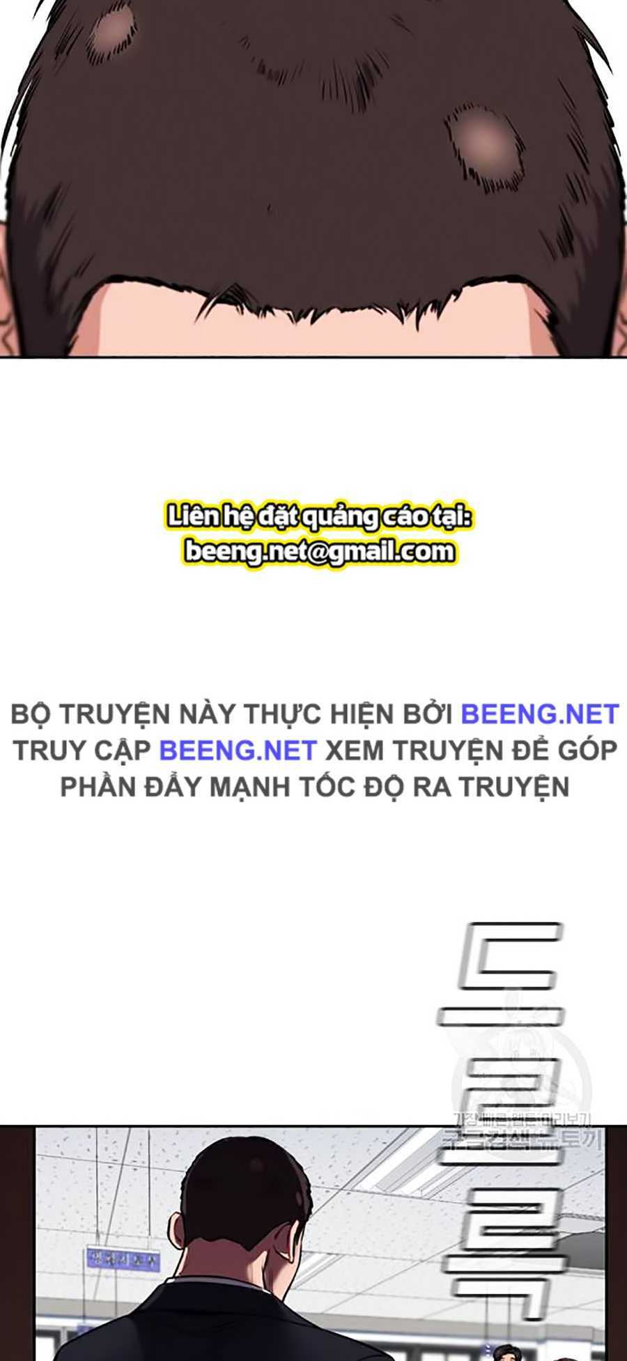 Giáo Dục Chân Chính - Get Schooled Chapter 16 - Trang 1